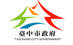 台中市政府